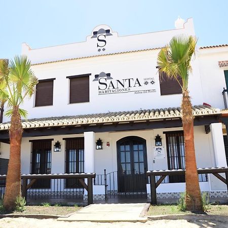 Hostal Rural Santa Habitaciones Aldea D엘로시오 외부 사진